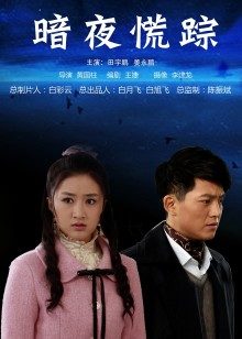 儿子强姦妈妈偷看